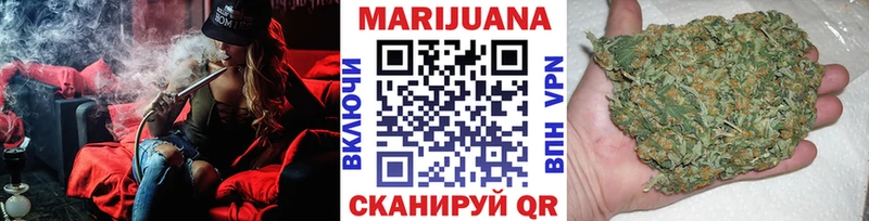 Как найти закладки Петрозаводск Alpha PVP  Марихуана 
