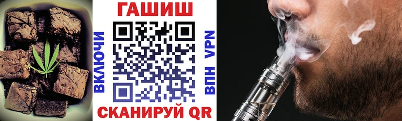 blacksprut онион  Петрозаводск  Еда ТГК конопля  где продают  