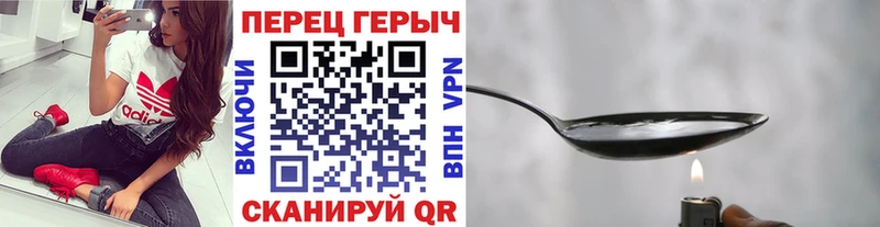 ГЕРОИН белый  цены   гидра сайт  Петрозаводск 