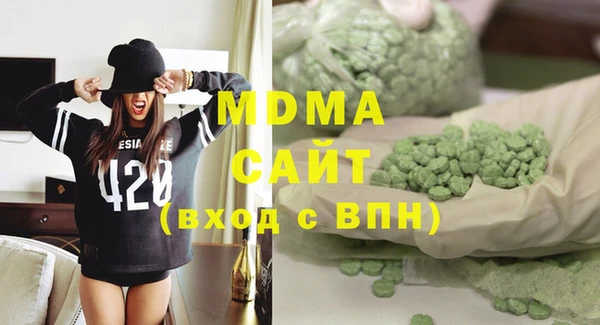 индика Алексеевка