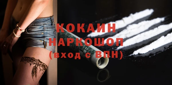 дживик Карталы