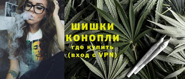мяу мяу мука Касимов
