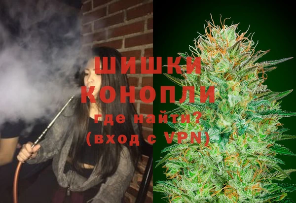 кокаин премиум Карпинск