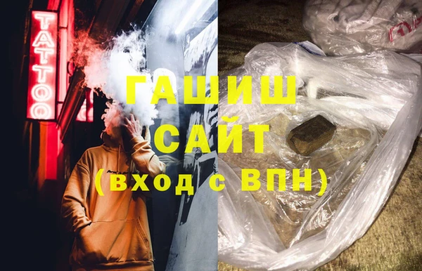 дмт Горнозаводск