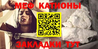 мет Среднеуральск