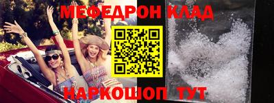 твердый Старая Купавна