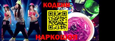 мет Среднеуральск