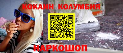 твердый Старая Купавна