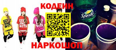 твердый Старая Купавна