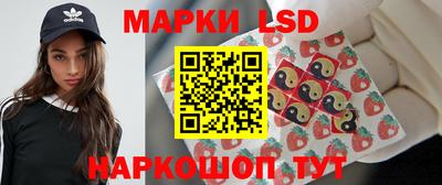 твердый Старая Купавна