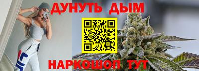 мет Среднеуральск