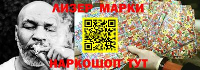 мет Среднеуральск