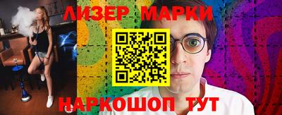 мет Среднеуральск