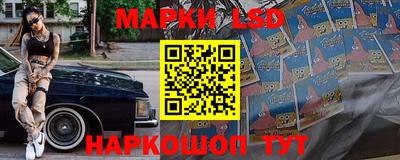 мет Среднеуральск