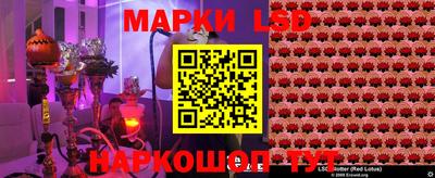 марихуана Ставрополь