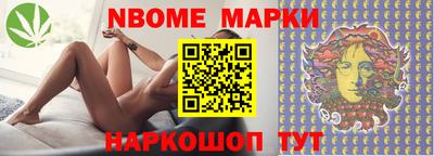 марихуана Ставрополь