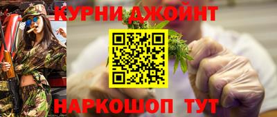 твердый Старая Купавна