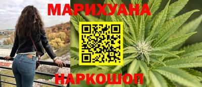 твердый Старая Купавна