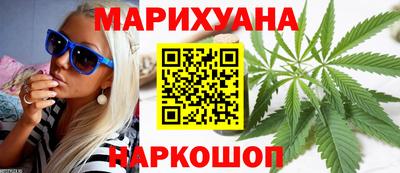 мет Среднеуральск
