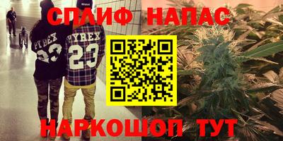 твердый Старая Купавна