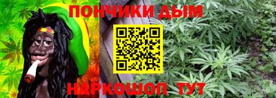 мет Среднеуральск