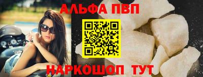 твердый Старая Купавна