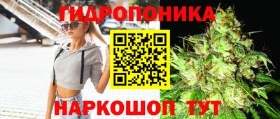 мет Среднеуральск