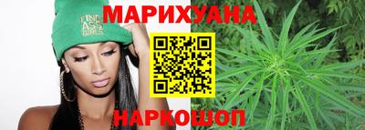 мет Среднеуральск