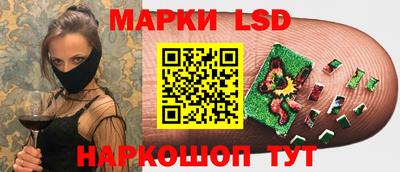 твердый Старая Купавна