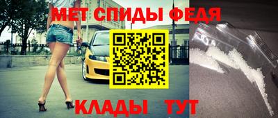 марихуана Ставрополь