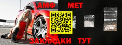 мет Среднеуральск