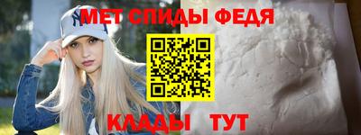 мет Среднеуральск