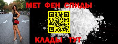мет Среднеуральск