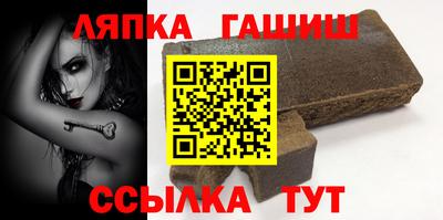 твердый Старая Купавна