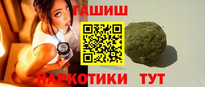 твердый Старая Купавна