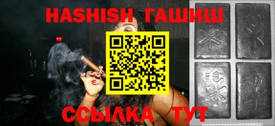 твердый Старая Купавна