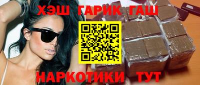мет Среднеуральск