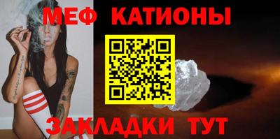 мет Среднеуральск