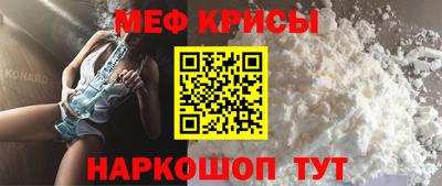 марихуана Ставрополь