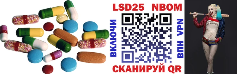 цены   Петрозаводск  Лсд 25 экстази ecstasy 