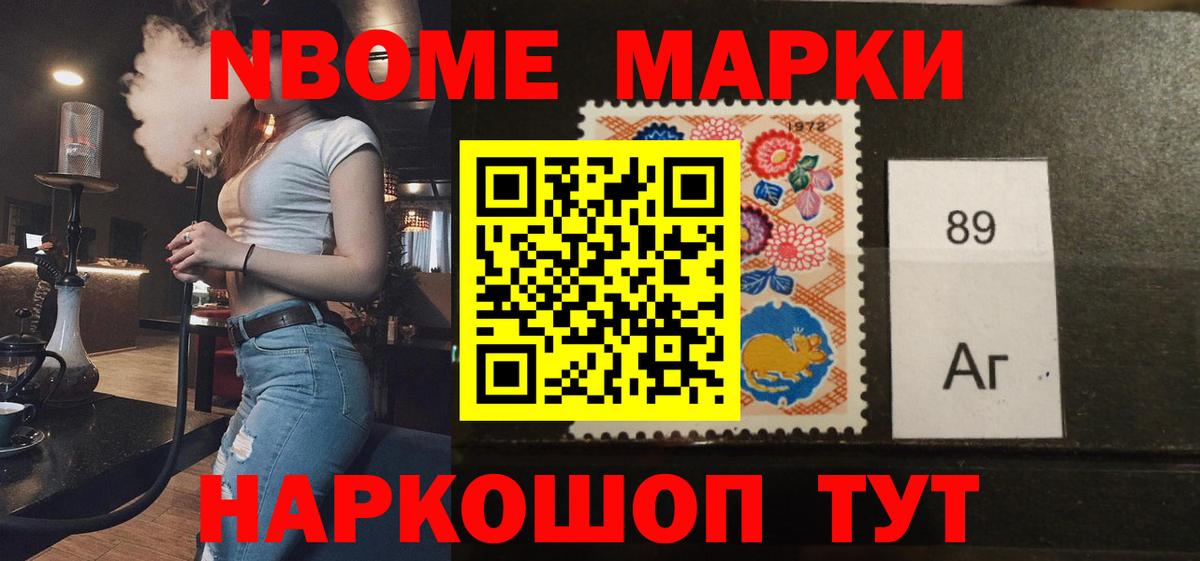 Лсд 25 экстази кислота Петрозаводск