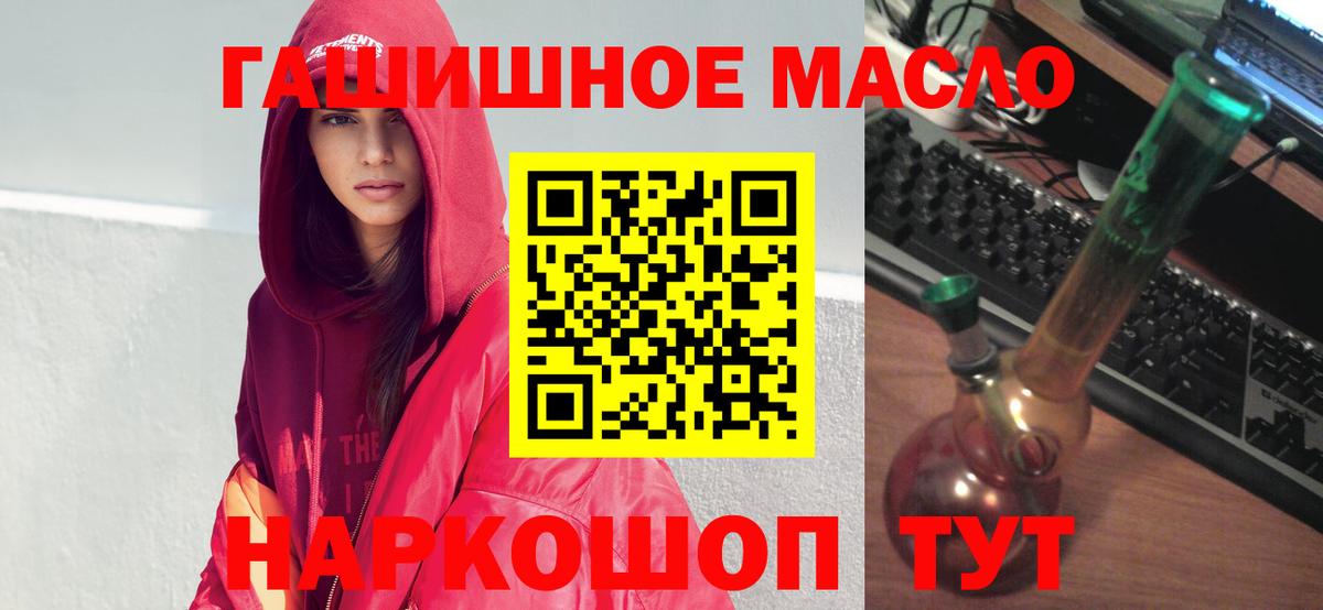 Петрозаводск  ТГК Wax  Вход с VPN 
