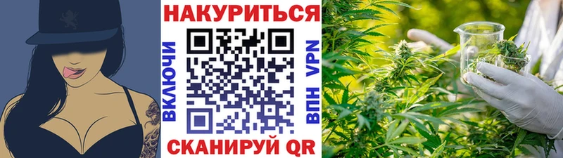 купить наркотики цена Петрозаводск Бошки Шишки LSD WEED